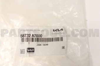 58732A7000 HOSE-BRAKE FRONT,RH