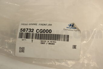 58732CG000 HOSE - BRAKE FRONT, RH