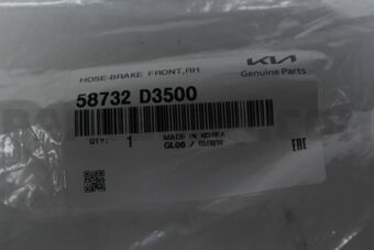 58732D3500 HOSE-BRAKE FRONT,RH