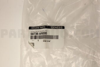 58738AR000 HOSE-REAR WHEEL RH