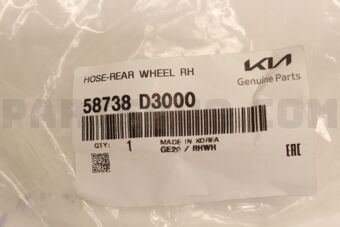 58738D3000 HOSE-REAR WHEEL RH