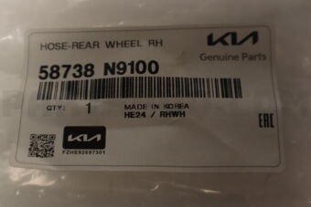 58738N9100 HOSE-REAR WHEEL RH