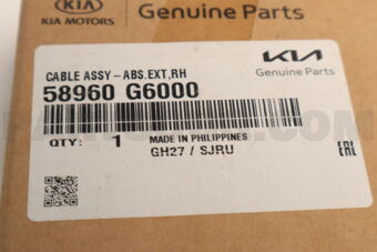 58960G6000 CABLE ASSY-ABS.EXT,RH