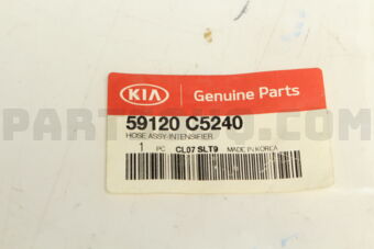 59120C5240 HOSE ASSY-INTENSIFIER