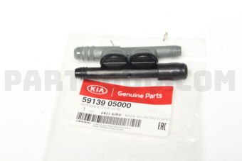 5913905000 INTENSIFIERVACUUM