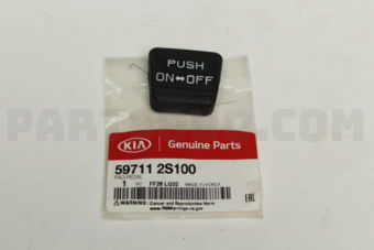 597112S100 PAD-PEDAL