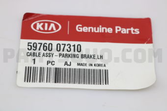 5976007310 CABLE ASSY-PARKING BRAKE LH