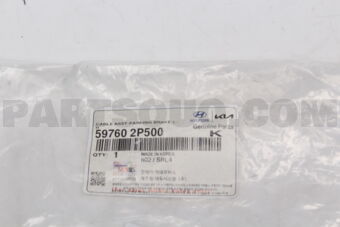 597602P500 CABLE ASY-P/BRAKE L*