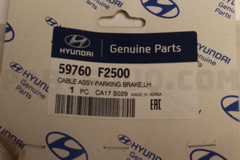 59760F2500 CABLE ASSY-PARKING BRAKE,LH