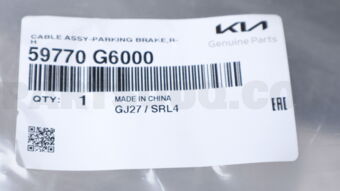 59770G6000 CABLEASSY-PARKINGB