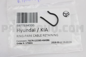 5977534000 RING-PARK CABLE RETAINING
