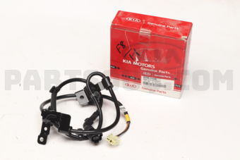 59795D4500 WIRING-E.P.B CONN EXTN,LH