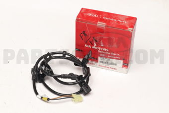 59795D4500 WIRING-E.P.B CONN EXTN,LH