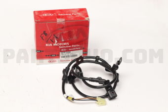 59795D4500 WIRING-E.P.B CONN EXTN,LH