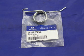 5982745050 SPRING-LEVER