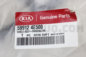 599124E500 CABLE ASSY-PARKING RR