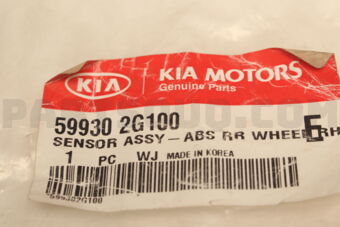 599302G100 SENSOR ASSY-ABS RR