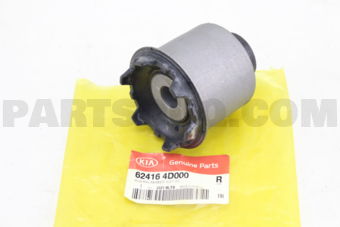 624164D000 BUSHING-MEMBER SUPT RR