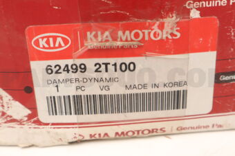 624992T100 DAMPER-DYNAMIC