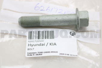 626172E500 BOLT