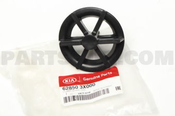 628503X000 CLAMP-SPAR