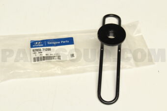 6285571200 LOCK-HOOK