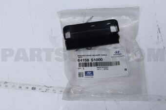 64158S1000 BRACKET-HOOD RELEASE CABLE MTG