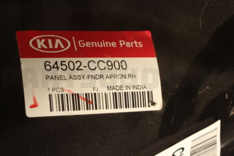 64502CC900 PANEL ASSY-FNDR APRON,RH