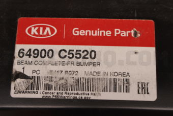 64900C5520 BEAMCOMPLETE-FRBUM