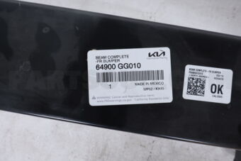 64900GG010 BEAMCOMPLETE-FRBUM