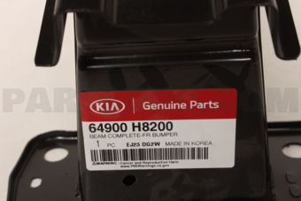 64900H8200 BEAMCOMPLETE-FRBUM