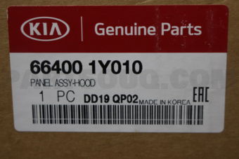 664001Y010 PANEL ASSY-HOOD