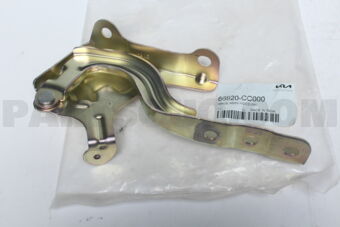 66920CC000 HINGE ASSY-HOOD,RH