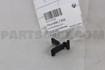 695613E000 PLATE-SPRING LIFT