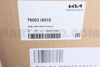 76003IX010 PANELASSY-FRONTDOO