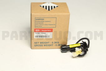 79160C5000 ACTUATORASSY-ACTIVE
