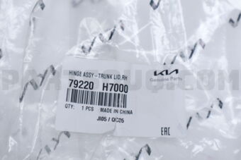 79220H7000 HINGE ASSY-TRUNK LID,RH
