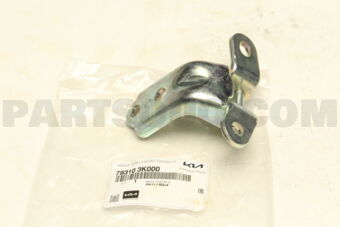 793103K000 HINGE ASSY-FR DR LH