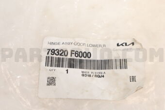 79320F6000 HINGE ASSY-DOOR LOWER,RH