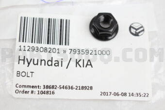 7935921000 Hyundai / KIA BOLT