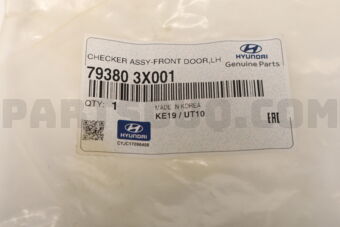 793803X001 CHECKER ASSY - FRONT DOOR, LH