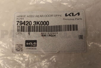 794203K000 HINGE ASSY-RR DR UPR RH