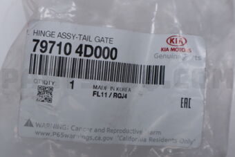 797104D000 HINGE ASSY-TAIL GATE