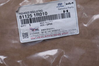 811251R010 Hyundai / KIA PAD-HOOD INSULATING