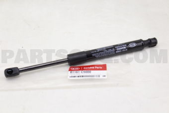 81161C5000 LIFTER-HOOD