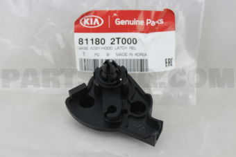 811802T000 BASE-HOOD LATCH RELE