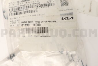 81190IX000 CABLEASSY-HOODLATC
