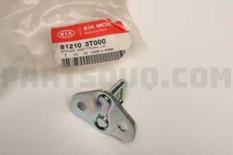 812103T000 STRIKER ASSY-TRUNK LID