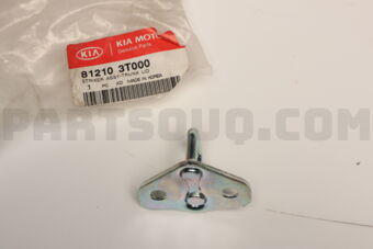 812103T000 STRIKER ASSY-TRUNK LID