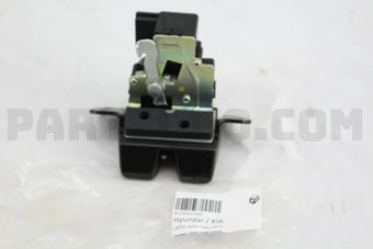 812301H300 LATCH ASSY-TAIL GATE